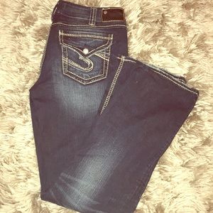 NWOT! Silver Dark Wash Bootcut Jeans.